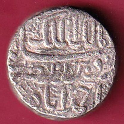 Mughals Jahangir As Salim Ahmedabad Mint One Rupee silver coin – F6488