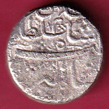 Mughals Jahangir As Salim Ahmedabad Mint One Rupee silver coin – F6488 - Image 2