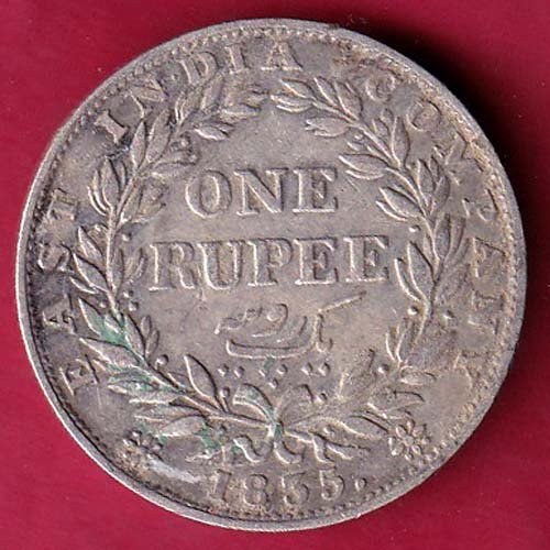 EAST INDIA COMPANY 1835 WILLIAM IIII KING GEORGE ONE RUPEE SILVER COIN :-F6531 - Image 2