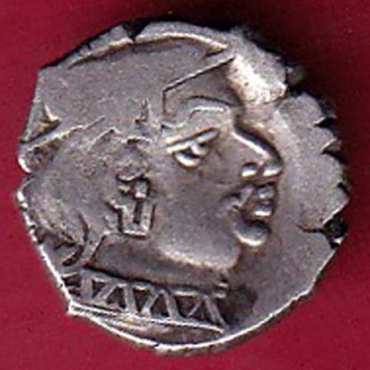 ANCIENT INDIA KSHATRAP DYNASTY KINGS PORTRAIT RARE SILVER COIN :-F6533