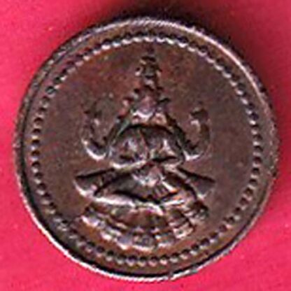 PUDUKKOTTAI STATE 1889-1934 MARTANDA BHAIRAVA 1 AMMAN CASH – F6575