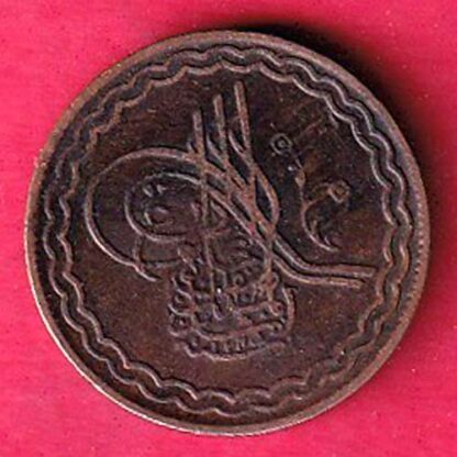 Hyderabad pai copper coin  – F6580