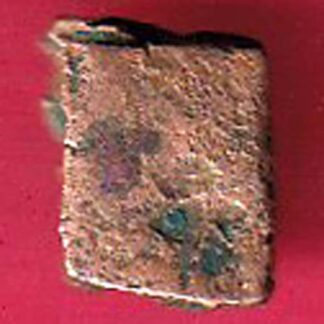 ancient cetral india copper punchmark ujjainy symbols on coin– F6596