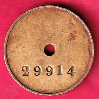 Bank token:- Dena Bank- F6612 - Image 2