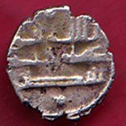 AMIR OF SINDH ALI DAMMA SILVER COIN- F6613 - Image 2