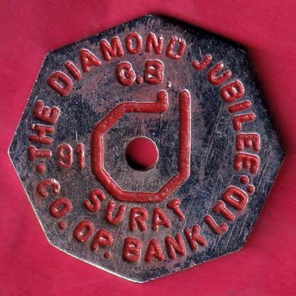 BANK TOKEN THE DIAMOND JUBILEE CO.OP. BNAK LTD - F6614