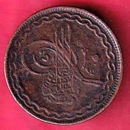 hyderabad state pie copper coin– F6498