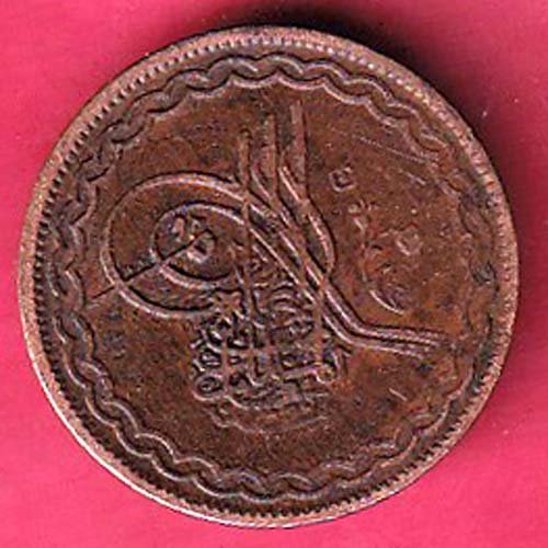 hyderabad pai copper coin :- FC3437