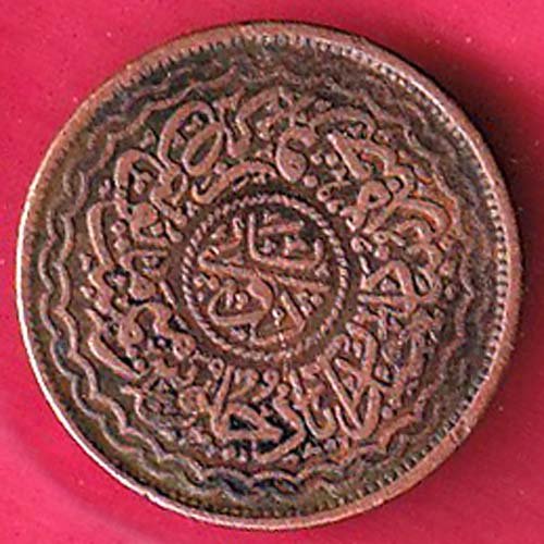 hyderabad state pie copper coin – FC3455