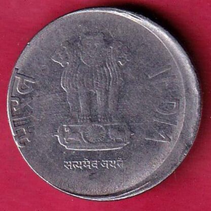 REPUBLIC INDIA “ERROR” 2 RUPEES 2013:- FC3467 - Image 2