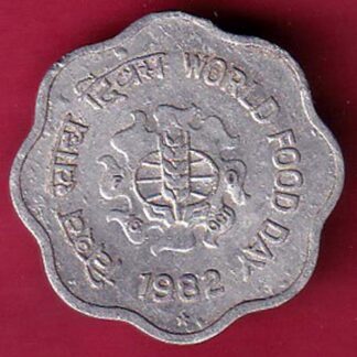 republic india 1982 20 Paisa coin:- FC3483