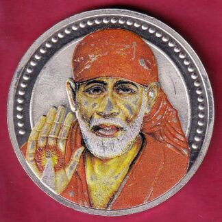 silver token: Weight – 50  gm SAIBABA MMTC LTD. "OM"  :- FC3490