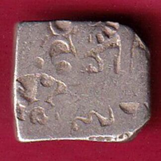 ANCIENT INDIA MAURYAN PERIOD ANIMAL STANDING MAGADH DYNASTY SILVER PUNCHMARK – FC3511