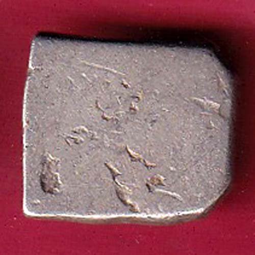 ANCIENT INDIA MAURYAN PERIOD ANIMAL STANDING MAGADH DYNASTY SILVER PUNCHMARK – FC3511 - Image 2