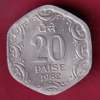 republic india 1982 20 Paisa coin – FC3526
