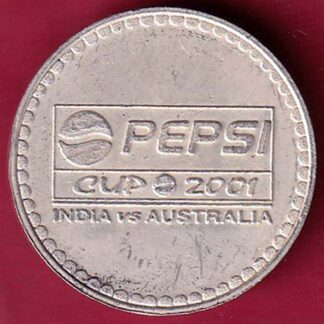 silver token: Weight – 9.90 gm: "PEPSI" WORLD CUP 2001 INDIA VS AUSTRALIA SAURAV GANGULY  - FC3594