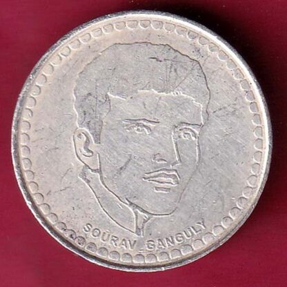 silver token: Weight – 9.90 gm: "PEPSI" WORLD CUP 2001 INDIA VS AUSTRALIA SAURAV GANGULY  - FC3594 - Image 2
