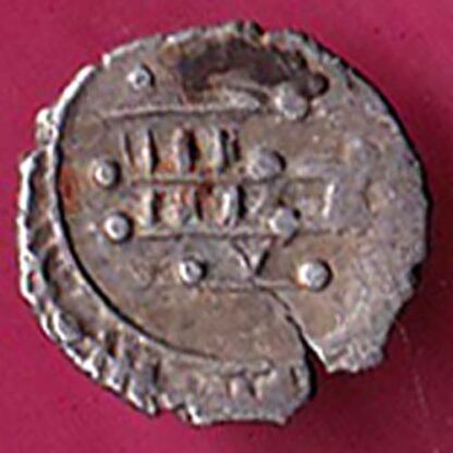 AMIR OF MULTAN DAMMA RARE SMALL SILVER COIN– FC3653