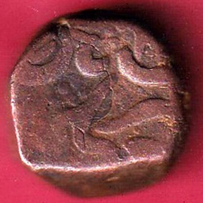 MUGHALS ah 1188 shahalam ii  Machlipattan COPPER PAISA COIN – FC3686