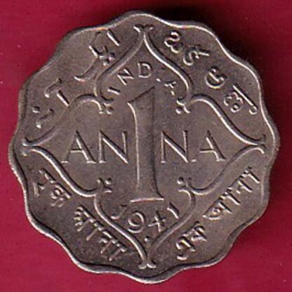 british india 1941 one anna george vi coin – FC3712