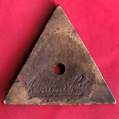 TOKEN: RAMKRISHNA MILLS LTD. AHMEDABAD NO.691 - F6627 - Image 2