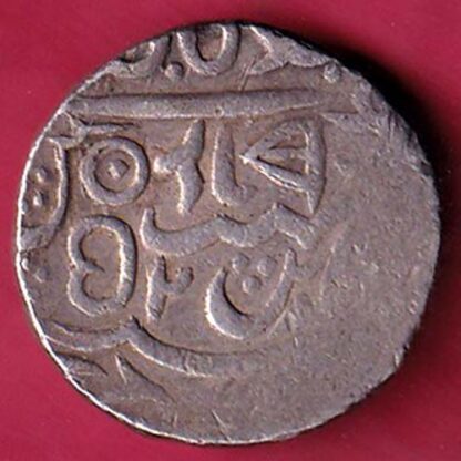 Bikaner state silver rupee AH 1229 – F6634 - Image 2