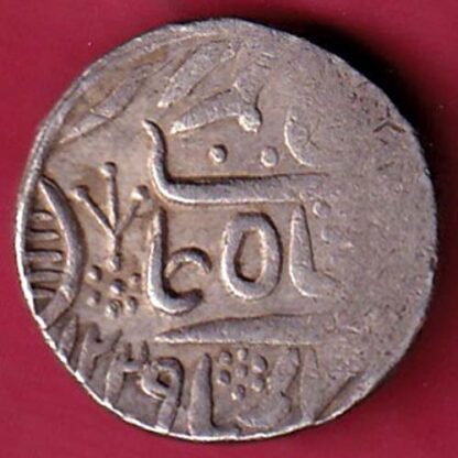 Bikaner state silver rupee AH 1229 – F6634