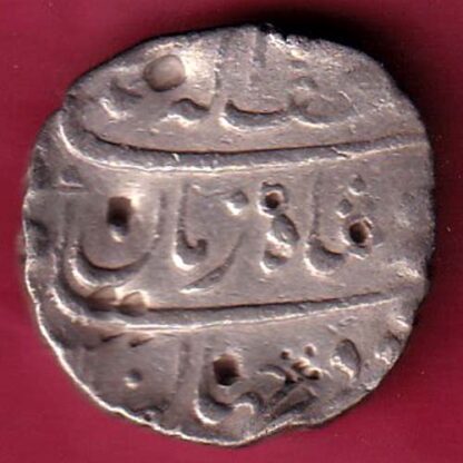MUGHALS AURANGZEB BLOOD TYPE SURAT MINT RY AHAD ONE RUPEE RARE SILVER COIN  – F6635