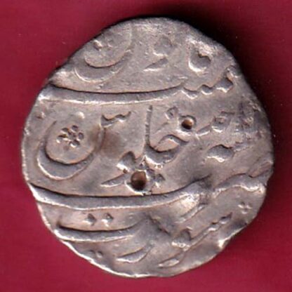 MUGHALS AURANGZEB BLOOD TYPE SURAT MINT RY AHAD ONE RUPEE RARE SILVER COIN  – F6635 - Image 2