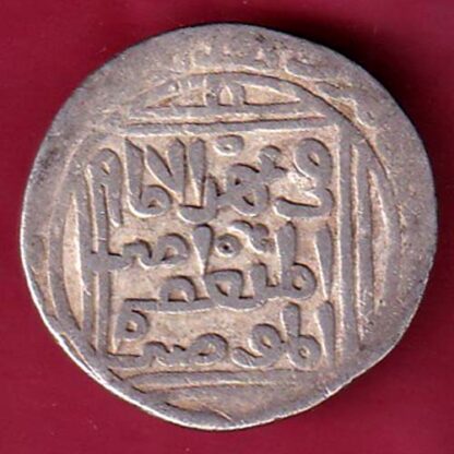 Delhi  Sultanate one tanka  – F6638 - Image 2