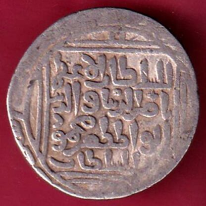 Delhi  Sultanate one tanka  – F6638