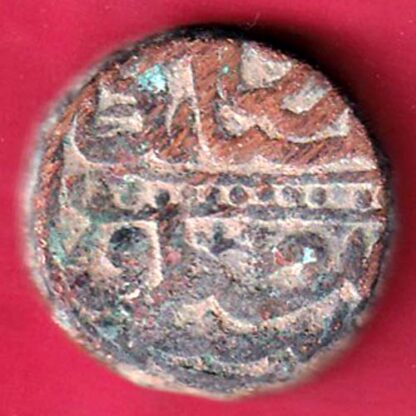 MUGHALS AKBAR HAZARAT DELHI MINT BEAUTIFUL DOTTED DAM – F6644