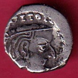 ANCIENT INDIA KSHATRAP DYNASTY KINGS PORTRAIT RARE SILVER COIN - F6648