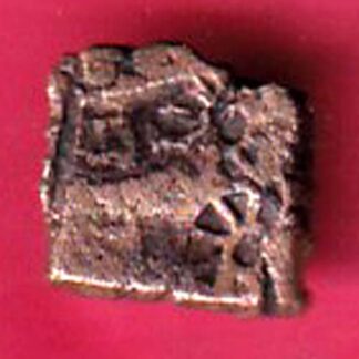 ancient cetral india copper punchmark ujjainy symbols on coin  - F6653