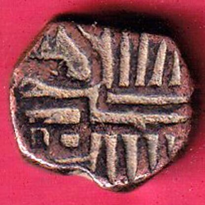 Nawanagar State Shree Jaam one Dokdo – F6682 - Image 2