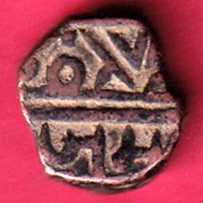 Nawanagar State Shree Jaam one Dokdo – F6682