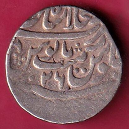 mughals Muhammad Shah RY 26 Shahjahanabad 1 Rupee – F6698 - Image 2