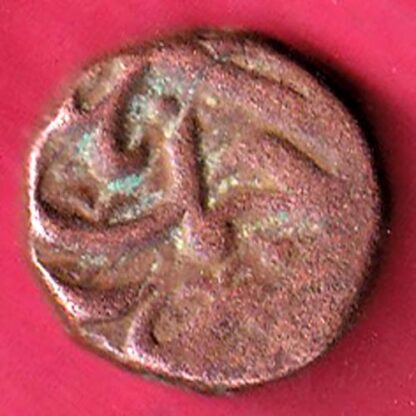 Ahmednagar sultanate nizam shahi falus copper coin – F6706 - Image 2
