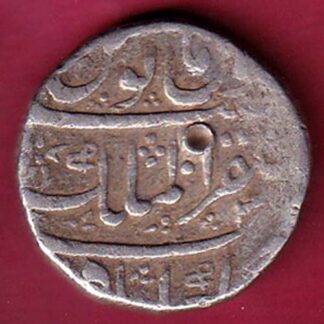 MUGHALS FARRUKHSIYAR AKBARABAD MINT ONE RUPEE RARE SILVER COIN  -F6871