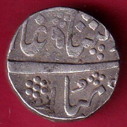 Baroda State  Aanand rao Gaykwad one rupee - F6784 - Image 2