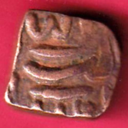 MUGHALSAKBAR AHMEDNAGAR MINT COOPER FALUSH RARE COIN  - F6820