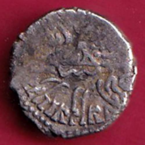 Ancient Western Kshatrap brockage Lakhi silver coin - F6825 - Image 2
