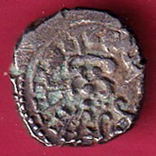 ANCIENT INDIA GUPTA DYNASTY KUMAR GUPTA KINGS PORTRAIT - F6832 - Image 2