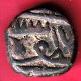 Nawanagar State Shree Jaam One  Dokdo – F6856