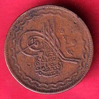 hyderabad state pie copper coin – F6858