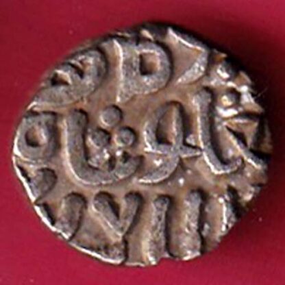 DELHI SULTAN TUGHLOUQUE SHAH 4 GANI COIN   – F6862