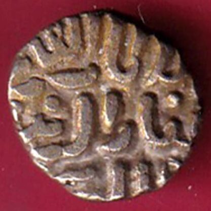 DELHI SULTAN TUGHLOUQUE SHAH 4 GANI COIN   – F6862 - Image 2