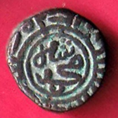 Delhi sultanate MUHAMMAD SHAH 6 gani  – F6863
