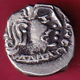 ANCIENT INDIA GUPTA DYNASTY KUMAR GUPTA KINGS PORTRAIT  – F6867