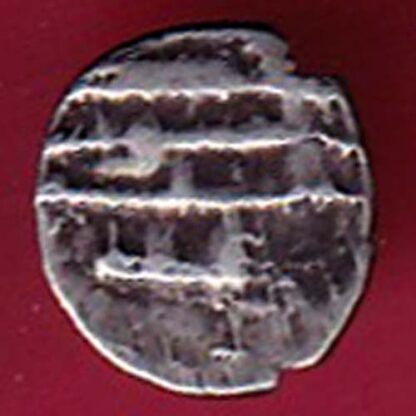 AMIR OF SINDH ALI DAMMA SILVER COIN – F6868 - Image 2